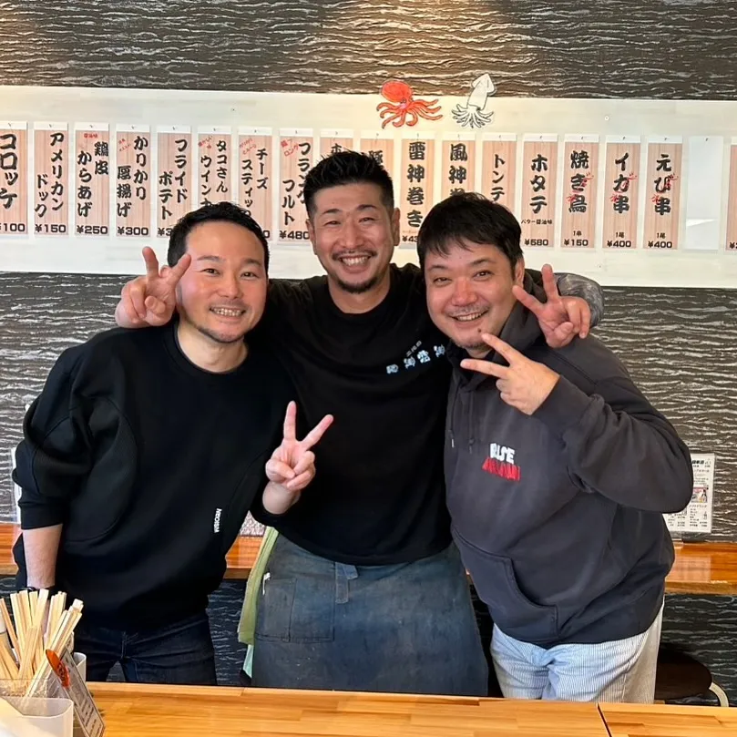 名古屋から友達が来てくれました!